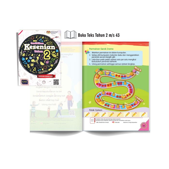 <p style="font-size: 20px; margin-bottom: 0px; padding-top: 0px;">Permainan Gerak Irama</p> - Image 2