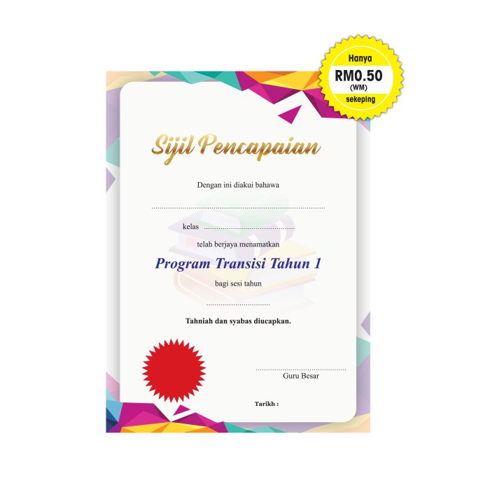 <p style="font-size: 20px; margin-bottom: 0px; padding-top: 0px;">Sijil Program Transisi</p>