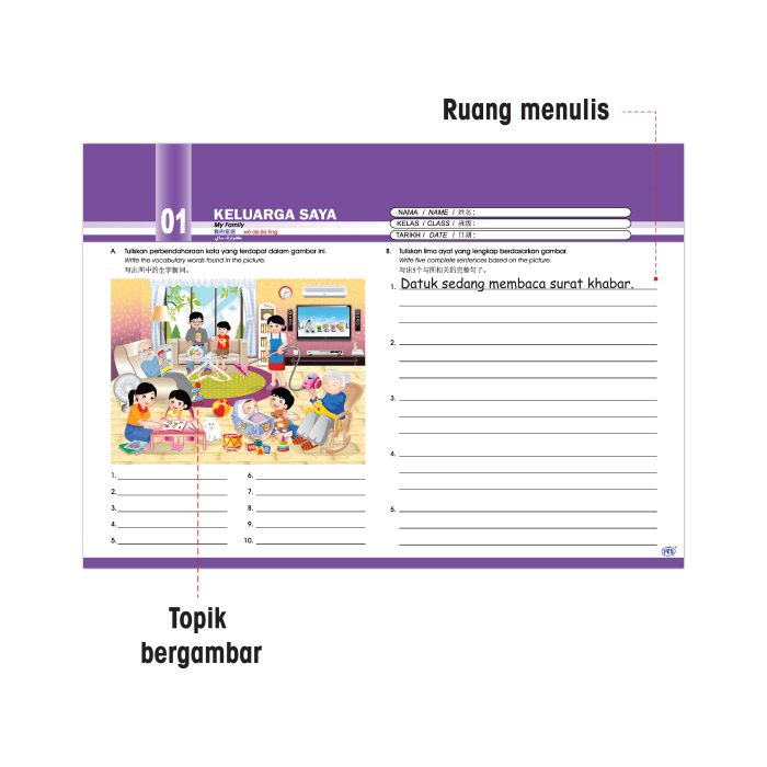 <p style="font-size: 20px; margin-bottom: 0px; padding-top: 0px;">Lembaran Bergambar Celik Bahasa </p><p style="font-size: 20px; color: red; margin-bottom: 0px; padding-top: 0px;">多元语文学习图 </p><p style="font-size: 18px; color: #2e3192; font-style: italic; margin-bottom: 0px; padding-top: 0px;">Picture Worksheet for Language Learning</p> - Image 2
