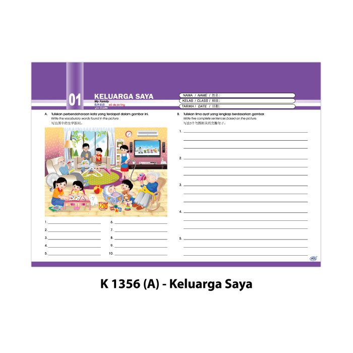 <p style="font-size: 20px; margin-bottom: 0px; padding-top: 0px;">Lembaran Bergambar Celik Bahasa </p><p style="font-size: 20px; color: red; margin-bottom: 0px; padding-top: 0px;">多元语文学习图 </p><p style="font-size: 18px; color: #2e3192; font-style: italic; margin-bottom: 0px; padding-top: 0px;">Picture Worksheet for Language Learning</p> - Image 3