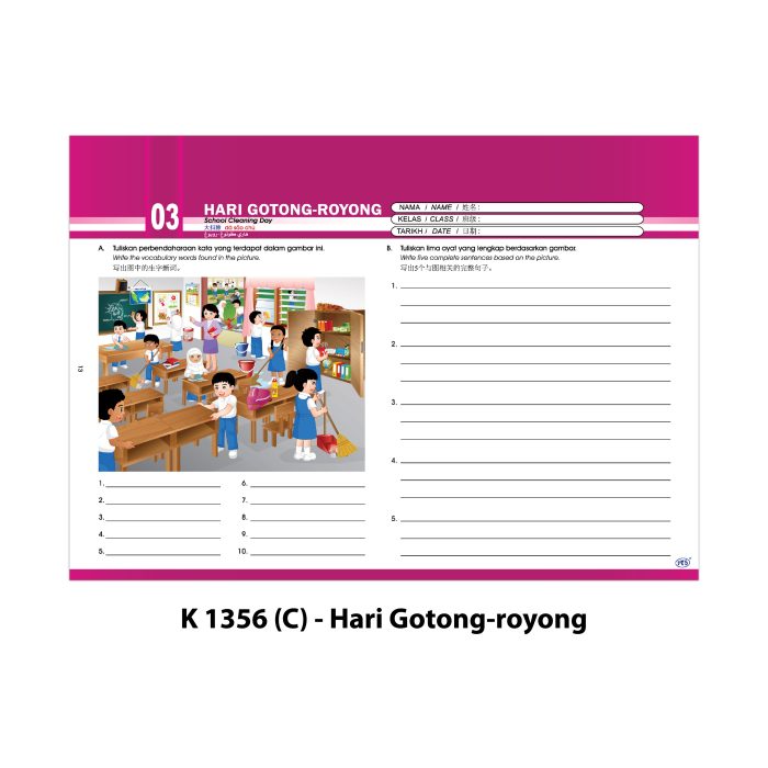 <p style="font-size: 20px; margin-bottom: 0px; padding-top: 0px;">Lembaran Bergambar Celik Bahasa </p><p style="font-size: 20px; color: red; margin-bottom: 0px; padding-top: 0px;">多元语文学习图 </p><p style="font-size: 18px; color: #2e3192; font-style: italic; margin-bottom: 0px; padding-top: 0px;">Picture Worksheet for Language Learning</p> - Image 5