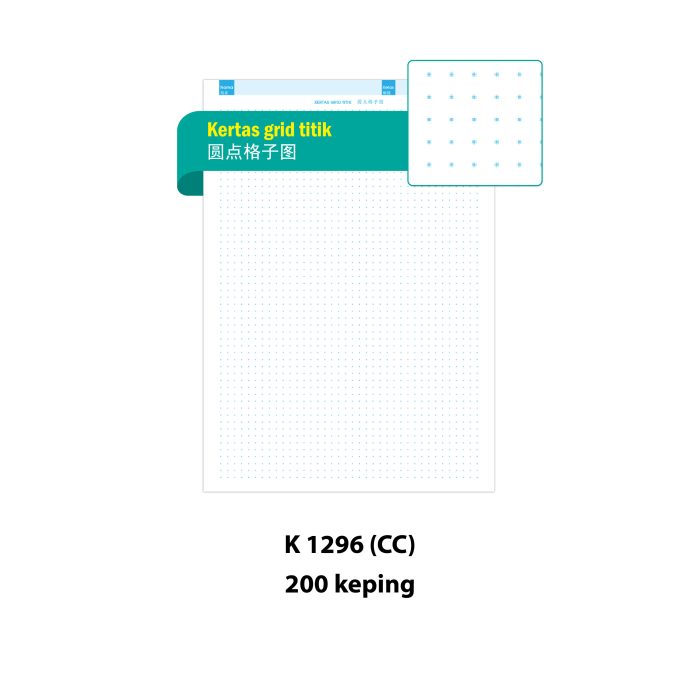 <p style="font-size: 20px; margin-bottom: 0px; padding-top: 0px;">Kertas Grid </p><p style="font-size: 20px; color: red; margin-bottom: 0px; padding-top: 0px;">格子图</p> - Image 5