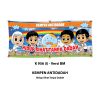 Banner Kempen Antidadah Hidup Sihat Tanpa Dadah - 反毒运动 远离毒品 珍惜生命