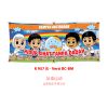 Banner Kempen Antidadah Hidup Sihat Tanpa Dadah - 反毒运动 远离毒品 珍惜生命 - Image 2