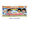 Banner Kempen Antidadah Hidup Sihat Tanpa Dadah - 反毒运动 远离毒品 珍惜生命 - Image 3