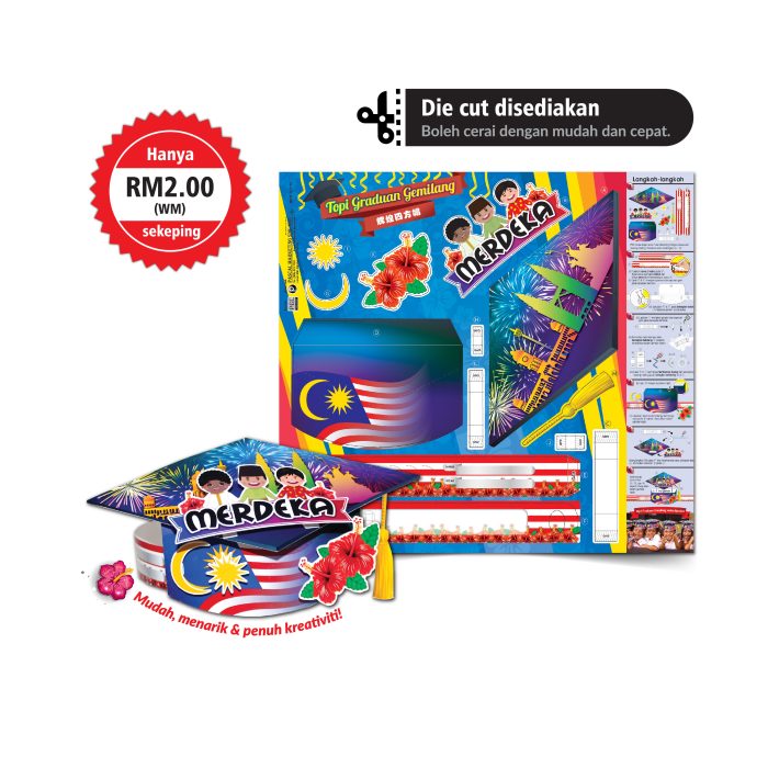 <p style="font-size: 20px; margin-bottom: 0px; padding-top: 0px;">RAMPAIAN MEWARNA DAN KRAF </p><p></p><p style="font-size: 20px; margin-bottom: 0px; padding-top: 0px;">Topi Graduan Gemilang </p><p style="font-size: 20px; color: red; margin-bottom: 0px; padding-top: 0px;">辉煌四方帽</p>