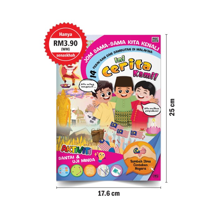 <p style="font-size: 20px; margin-bottom: 0px; padding-top: 0px;">Buku Aktiviti Ini Cerita Kami</p>