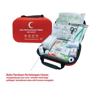 Beg Pertolongan Cemas (Mudah Alih) - 便携式急救包 - First Aid Kit