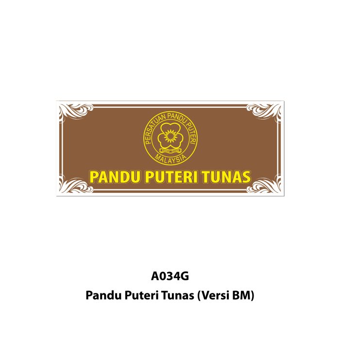 Papan Perbarisan Pasukan Badan Beruniform - 制服团体队伍标示板 - Image 13