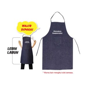 Apron Peribadi Murid - 学生围裙