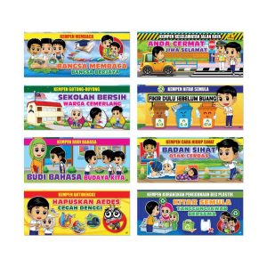 Banner Kempen-kempen Sekolah