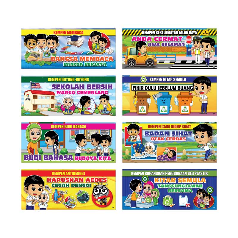 Banner Kempen-kempen Sekolah