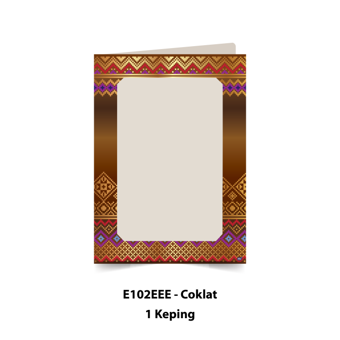 Folder Sijil Standard (Window) - Rekaan Songket - Image 2
