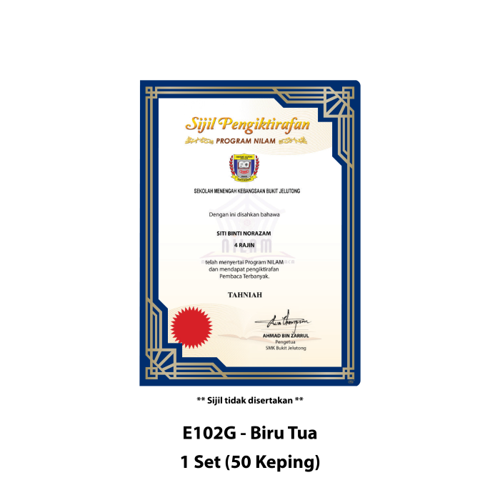 Folder Sijil Premium (Window + PVC) - Rekaan Seni Ukiran Motif Geometri - Image 3