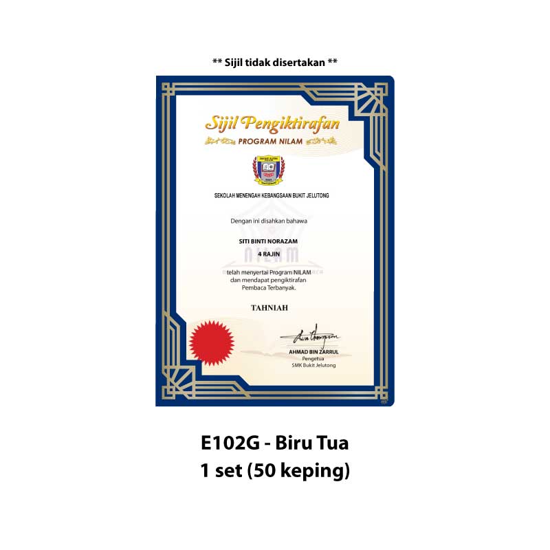 Folder Sijil Premium (Window + PVC) - Rekaan Seni Ukiran Motif Geometri - Image 3