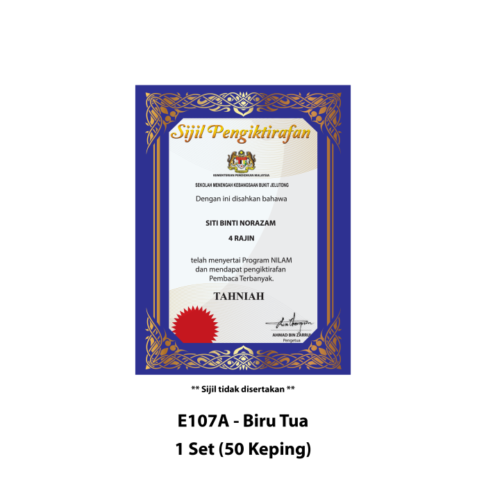 Folder Sijil Eksklusif (Hot Stamping + Window With PVC) - Rekaan Seni Ukiran Motif Flora - Image 3