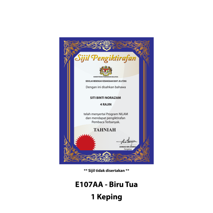 Folder Sijil Eksklusif (Hot Stamping + Window With PVC) - Rekaan Seni Ukiran Motif Flora - Image 2