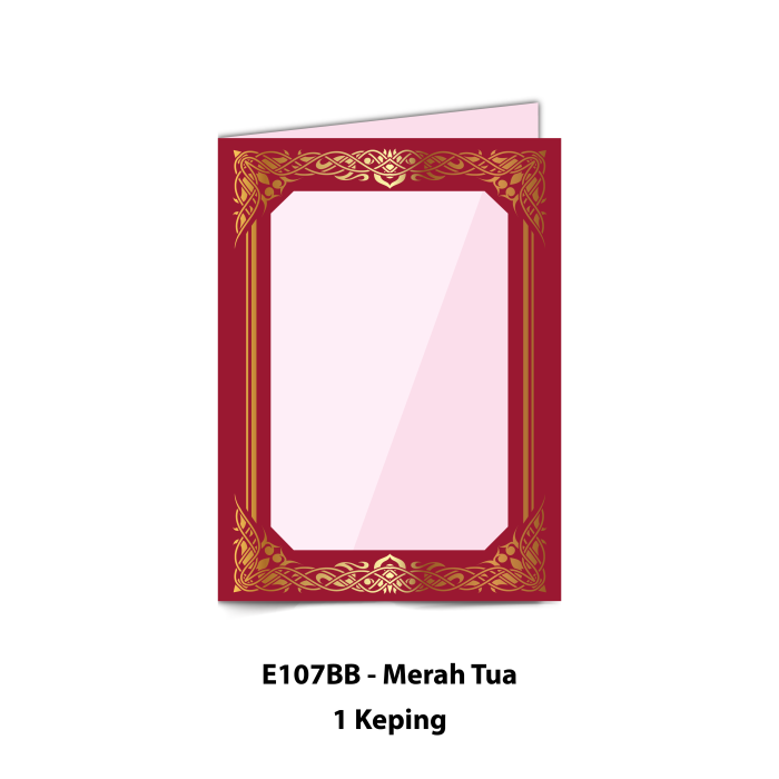 Folder Sijil Eksklusif (Hot Stamping + Window With PVC) - Rekaan Seni Ukiran Motif Flora - Image 4