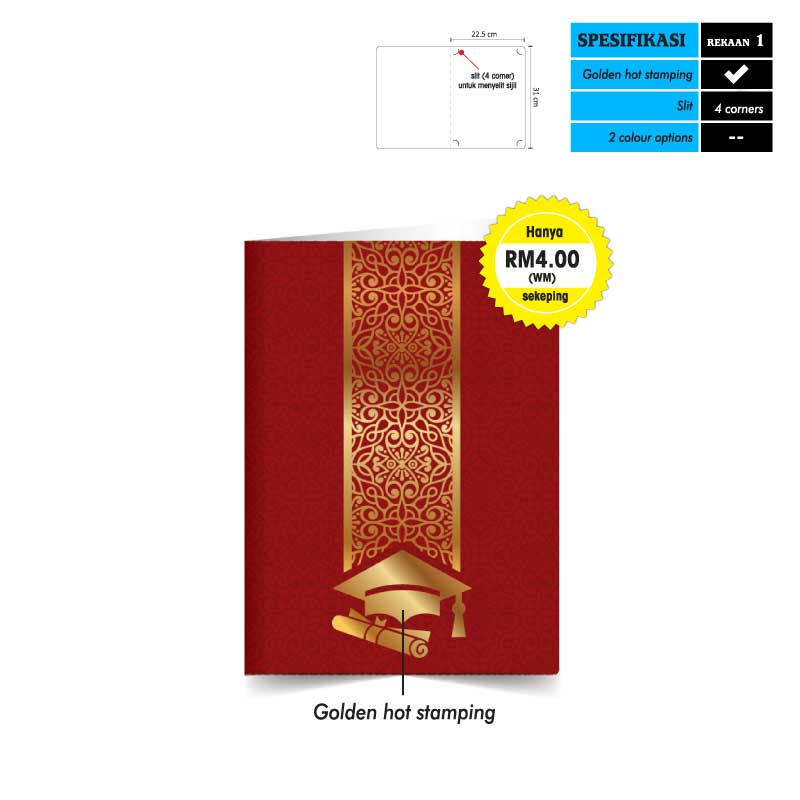 Folder Sijil Graduasi (Pengijazahan) - Rekaan 1 (Book Style)