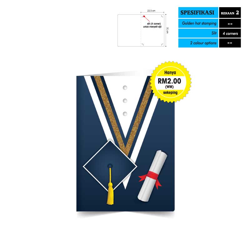Folder Sijil Graduasi (Pengijazahan) - Rekaan 2 (Book Style)