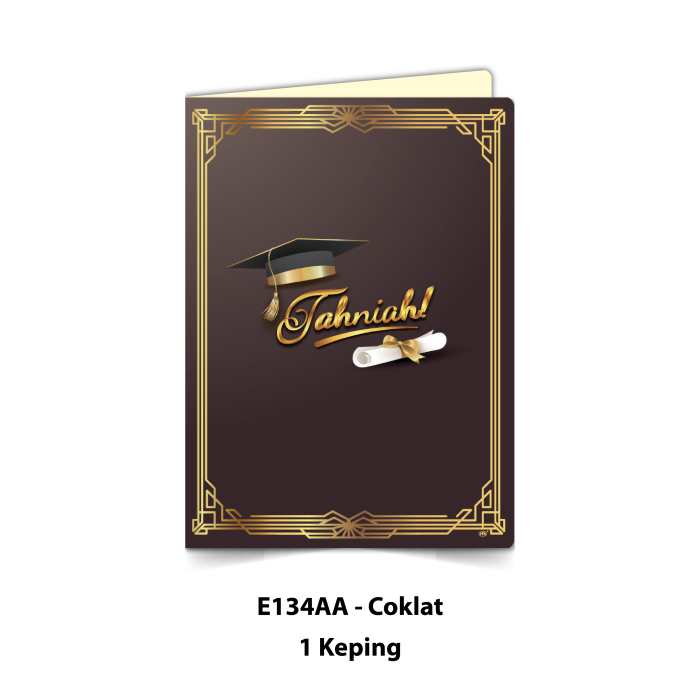 Folder Sijil Graduasi (Pengijazahan) - Rekaan 4 (Book Style) - Image 2