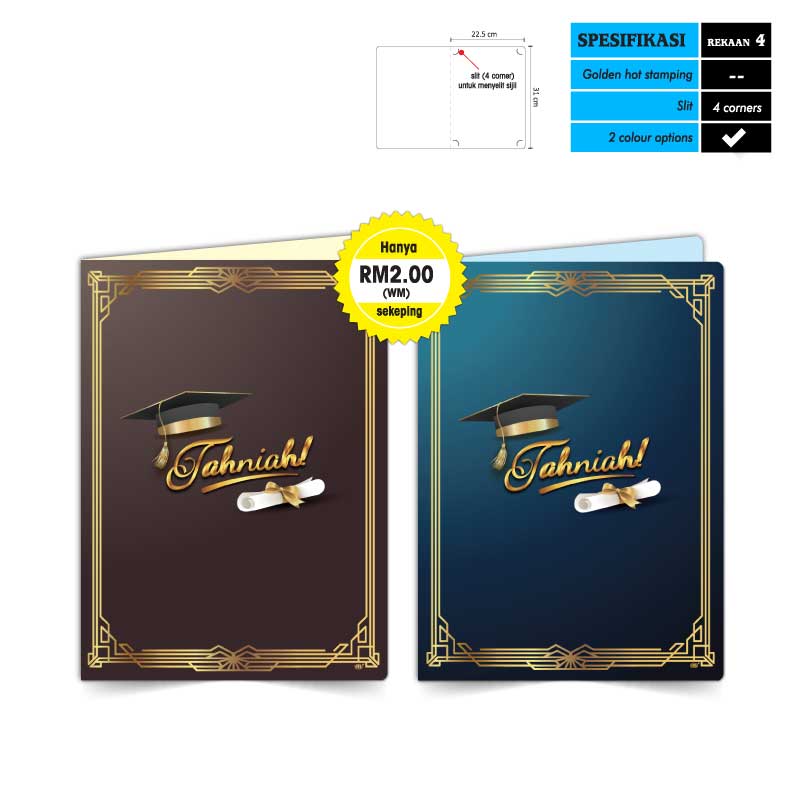 Folder Sijil Graduasi (Pengijazahan) - Rekaan 4 (Book Style)