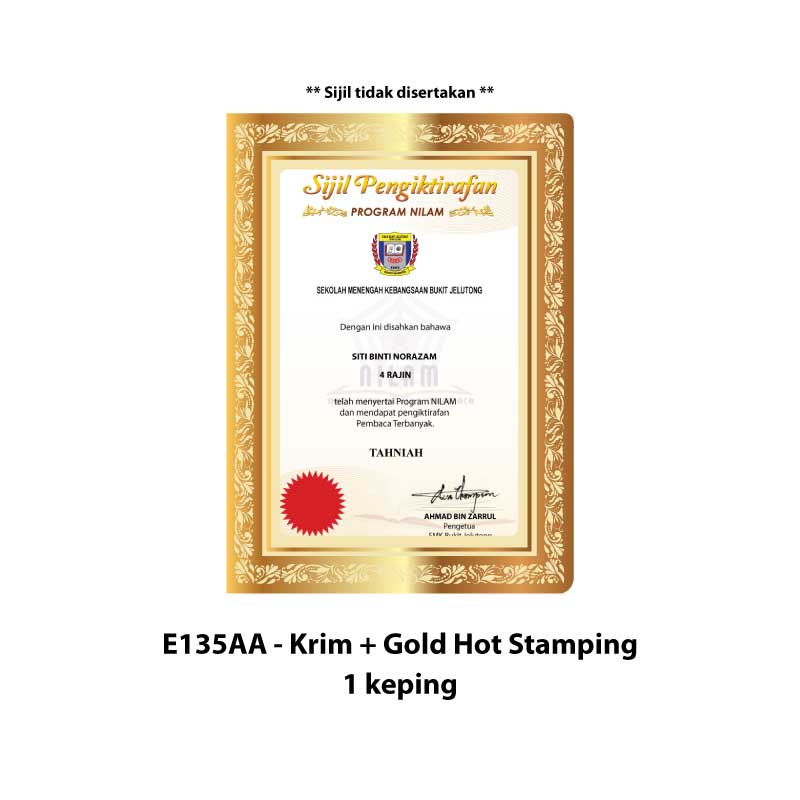 Folder Sijil Eksklusif (Hot Stamping + Window With PVC) – Rekaan Klasik - Image 2