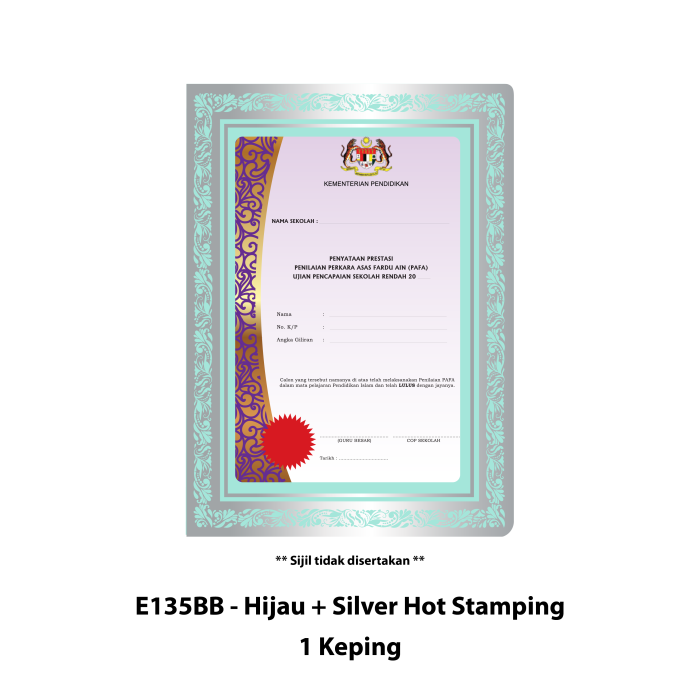 Folder Sijil Eksklusif (Hot Stamping + Window With PVC) – Rekaan Klasik - Image 4
