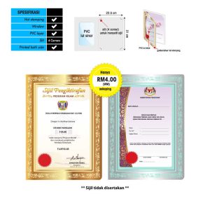 Folder Sijil Eksklusif (Hot Stamping + Window With PVC) – Rekaan Klasik