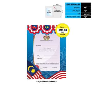 Folder Sijil Premium (Window + PVC) - Rekaan Patriotisme