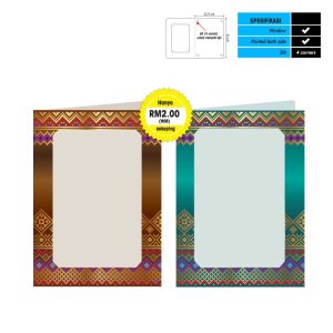 Folder Sijil Standard (Window) - Rekaan Songket