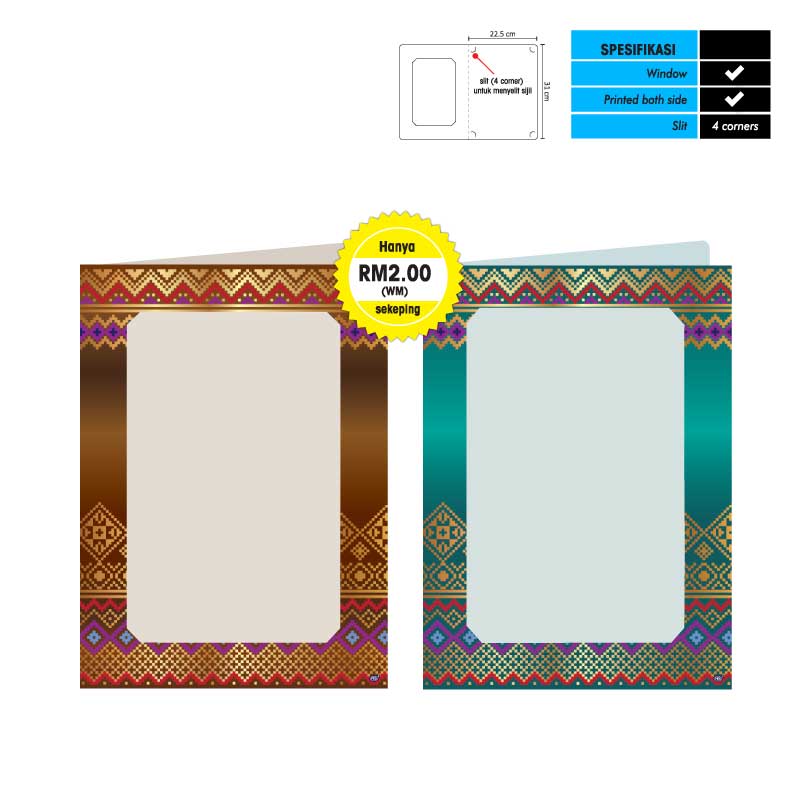 Folder Sijil Standard (Window) - Rekaan Songket