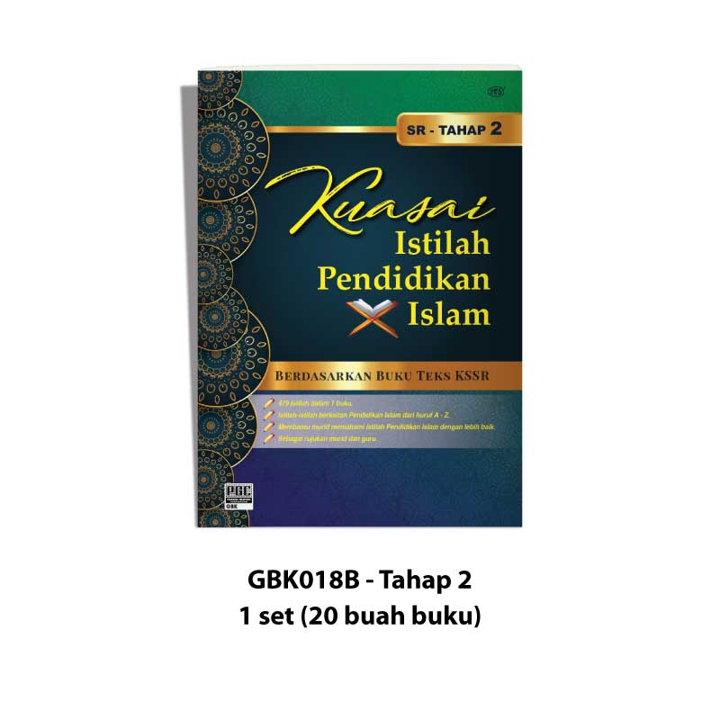 Siri Kuasai Istilah Pendidikan Islam Sekolah Rendah - Image 7