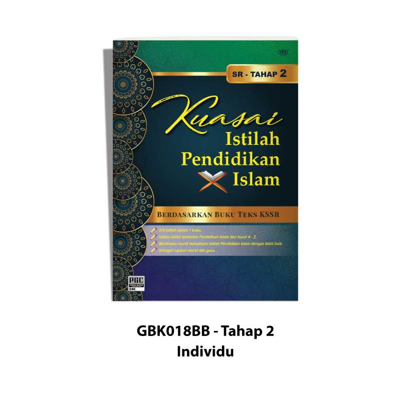 Siri Kuasai Istilah Pendidikan Islam Sekolah Rendah - Image 6