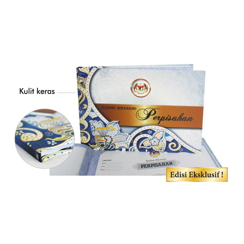 Buku Upacara Perpisahan - Budimu Dikenang