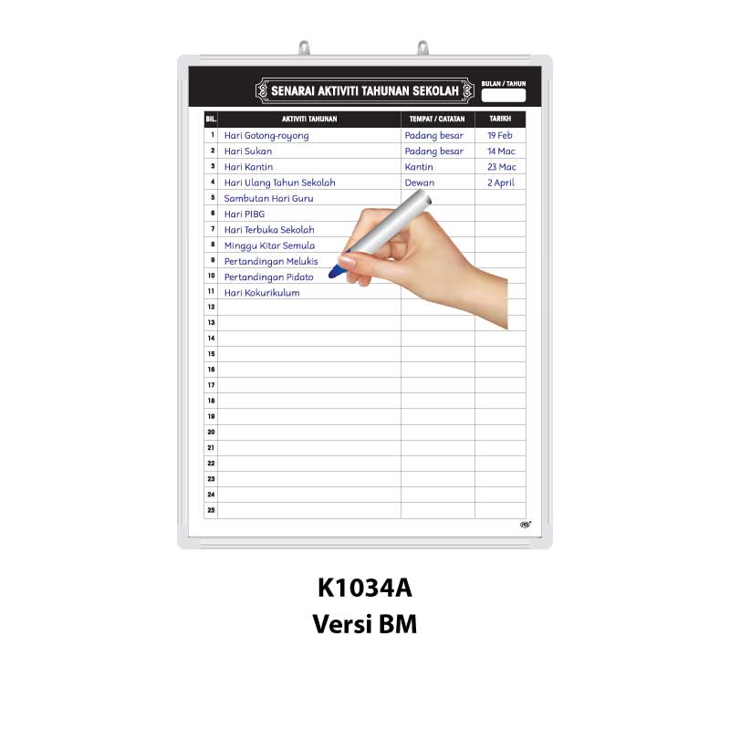 Papan Senarai Aktiviti Tahunan Sekolah - Image 2