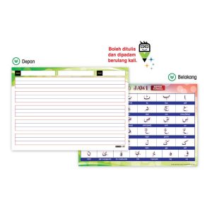 Kadbod Pembelajaran Jawi & Arab