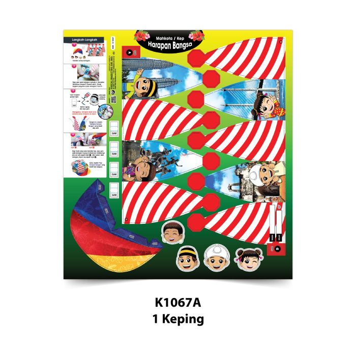 Mahkota / Kep Harapan Bangsa - Image 3