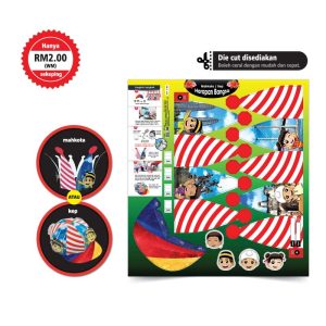 Mahkota / Kep Harapan Bangsa