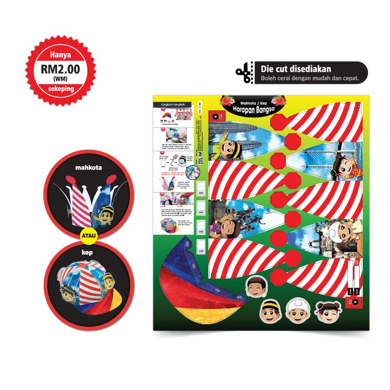 Mahkota / Kep Harapan Bangsa