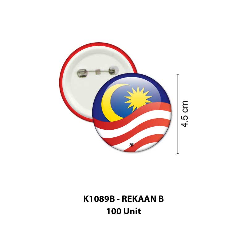 Lencana Jalur Gemilang - Image 4