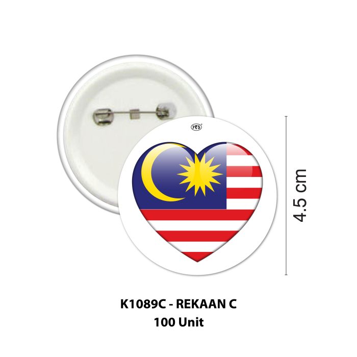Lencana Jalur Gemilang - Image 6