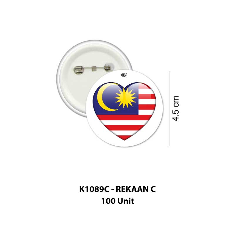 Lencana Jalur Gemilang - Image 6