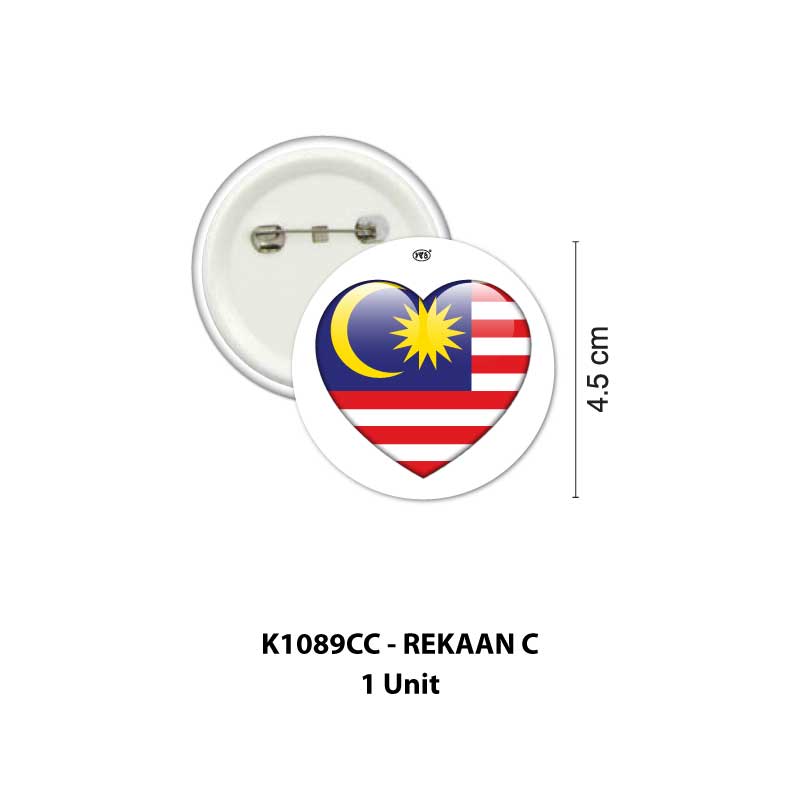 Lencana Jalur Gemilang - Image 5