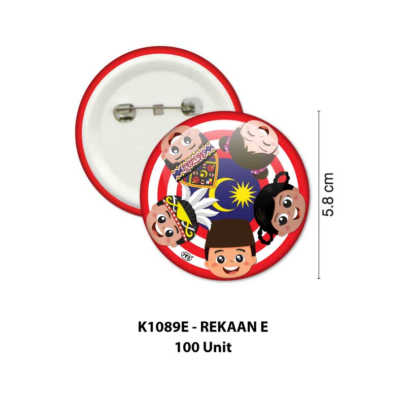 Lencana Jalur Gemilang - Image 8