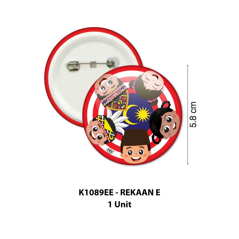 Lencana Jalur Gemilang - Image 7