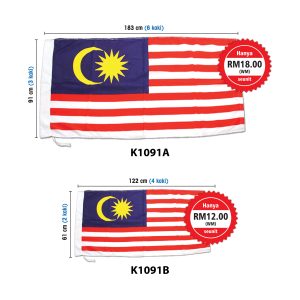 Bendera Jalur Gemilang