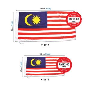 Bendera Jalur Gemilang