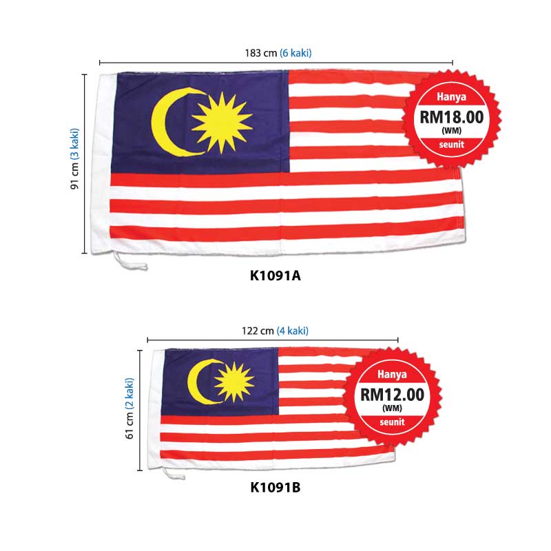 Bendera Jalur Gemilang