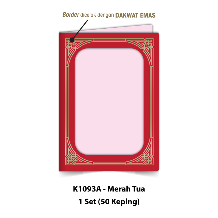Folder Sijil Standard (Window) - Rekaan Seni Ukiran Motif Geometri - Image 3